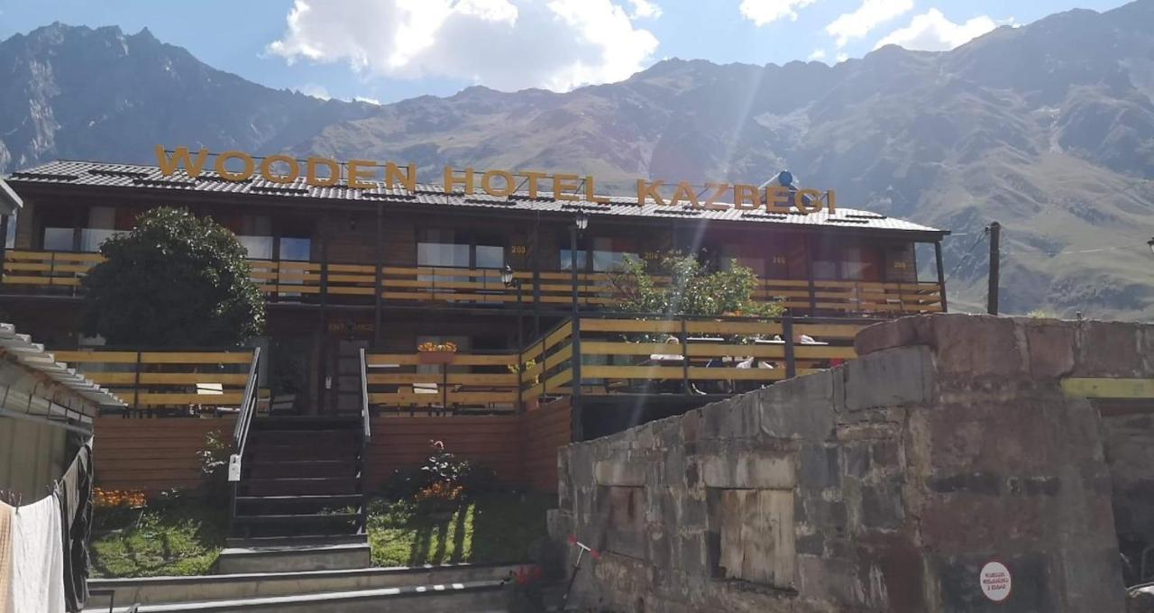 Wooden Hotel Kazbegi Εξωτερικό φωτογραφία