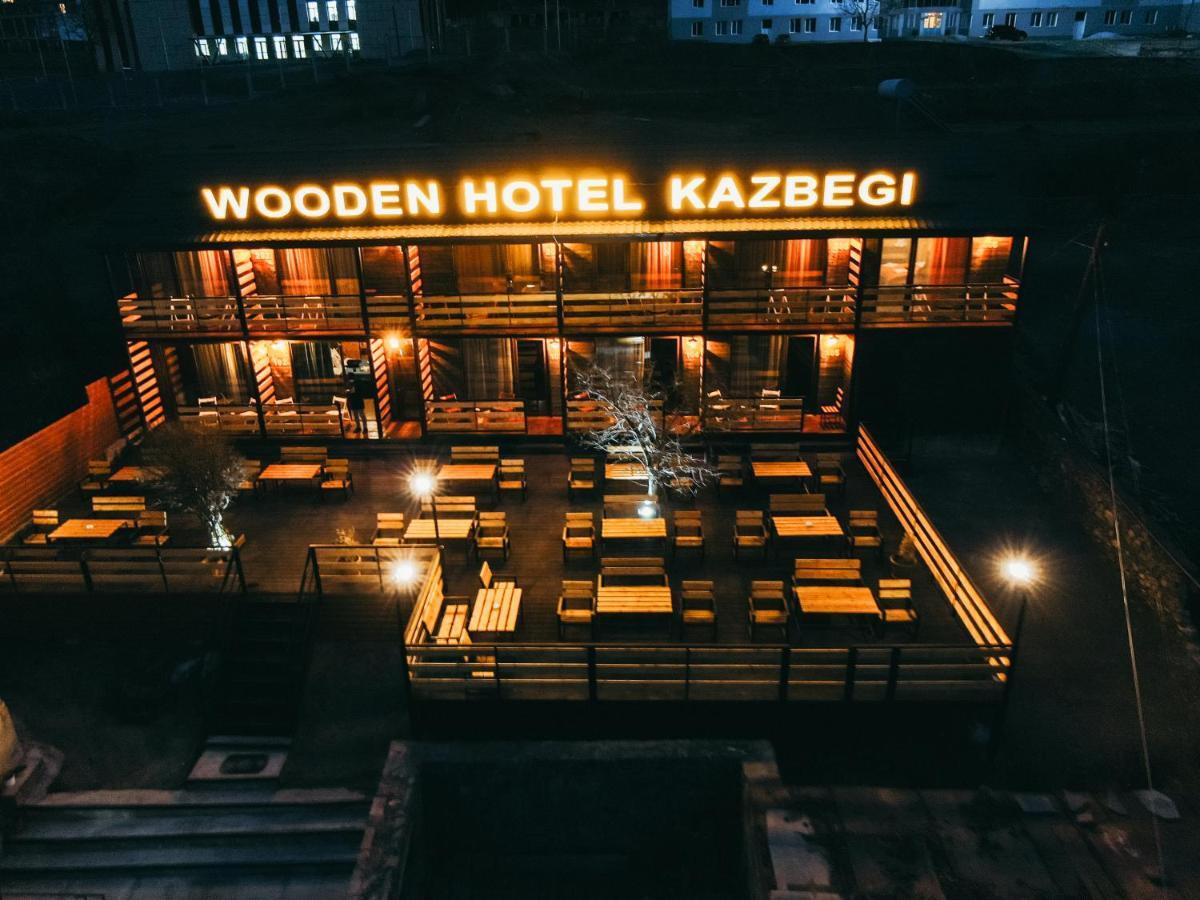 Wooden Hotel Kazbegi Εξωτερικό φωτογραφία