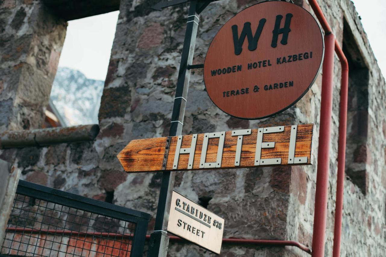 Wooden Hotel Kazbegi Εξωτερικό φωτογραφία
